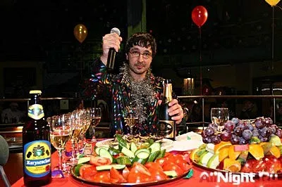 Новый Год в Стиле Disco