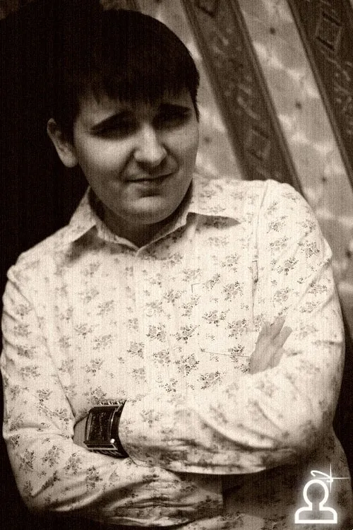 Казино
