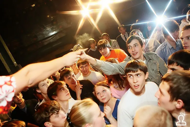 STUD PARTY