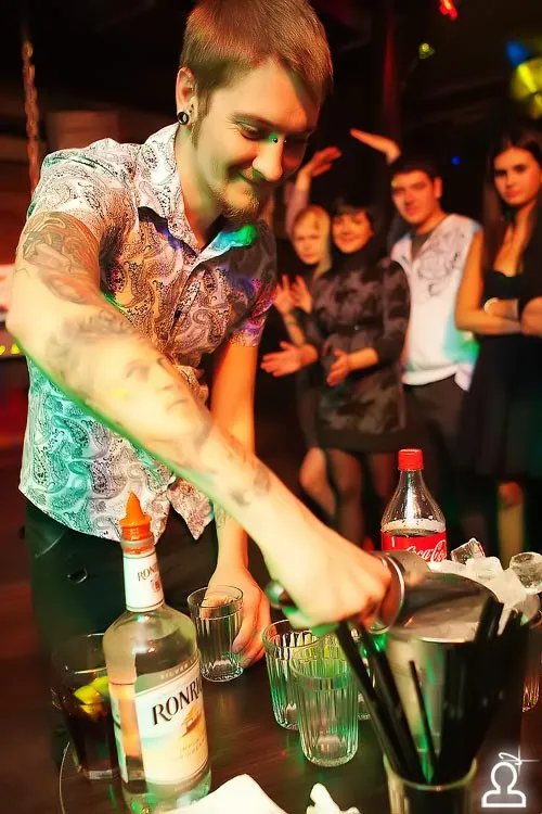 Staff party