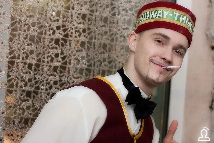 Freak кухня