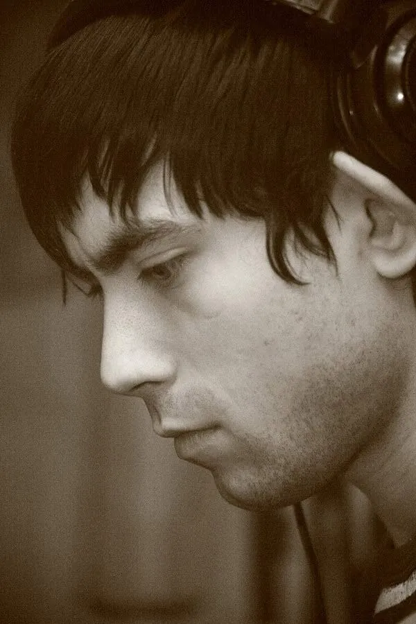 Dj Чиж