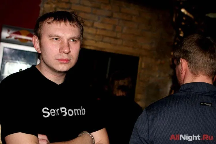 Оргия под опиумом