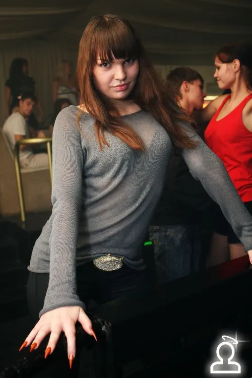 NEW NATION \ Dj Нил