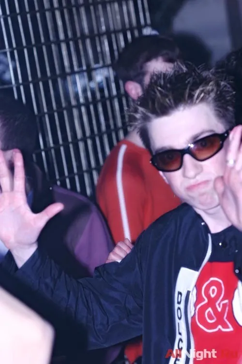Аптека, Улица, Dj Фонарь :)