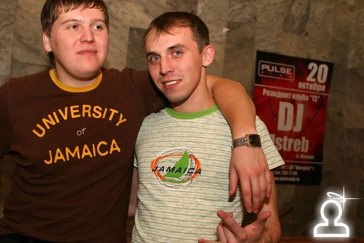 Dj Яstreb