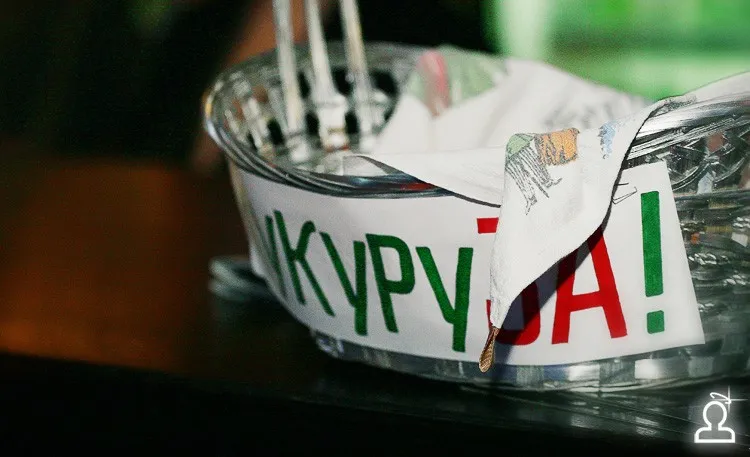 Закрытое закрытие фестиваля «Неправильного кино»