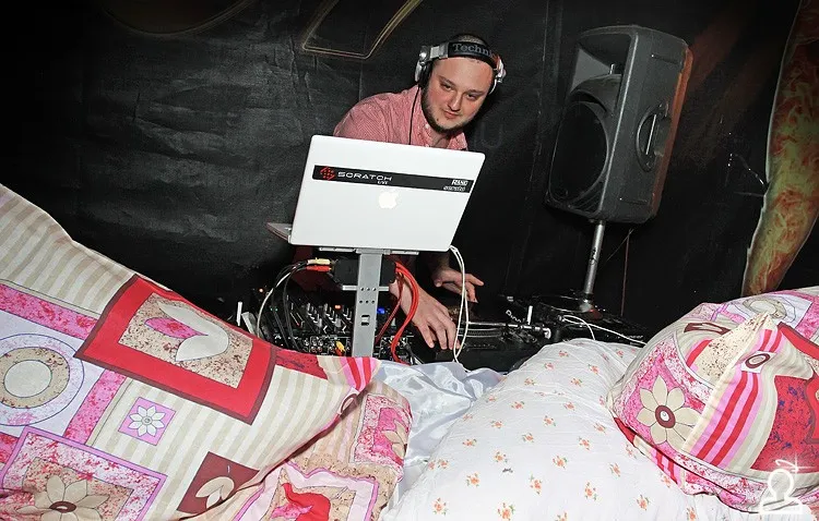 ПИЖАМА ПАТИ / Dj Light