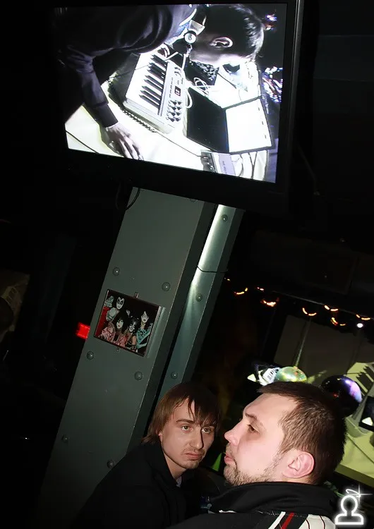 Dj Batle 2010