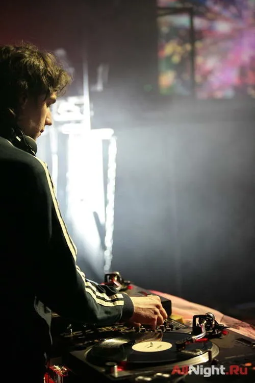 Техно Тур по Rock City