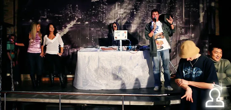 Shake it Party