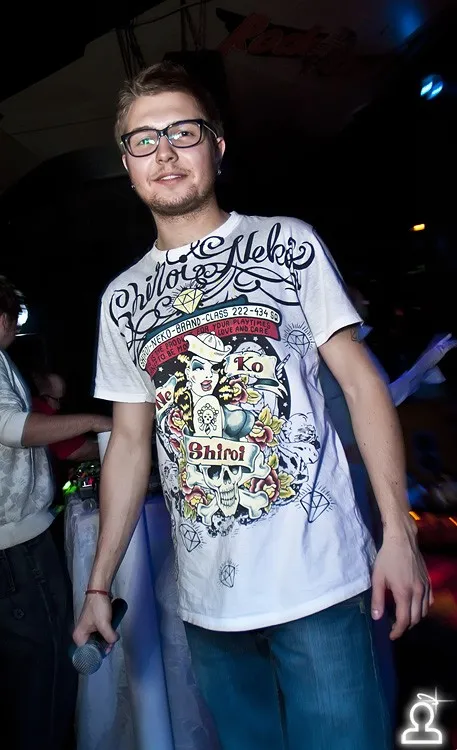 Dj Begowatt & DMC Feel
