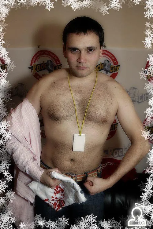 Новый год