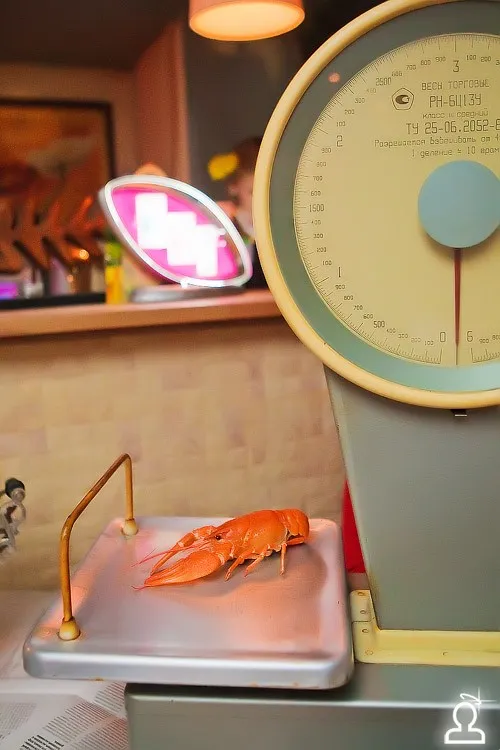 RUSSIAN SUBBOTA
