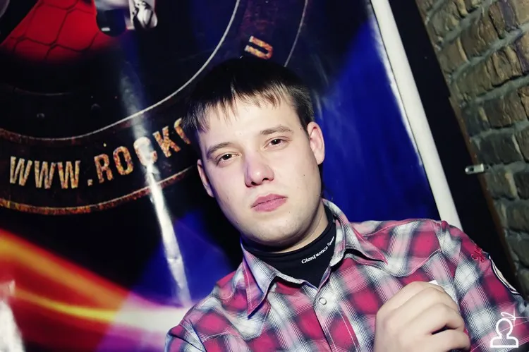 DJ PARADE