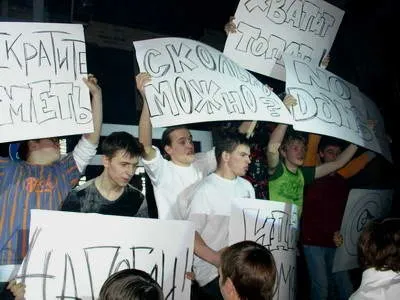 Dj Vesna Katrin