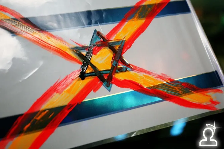 TRANCE INDEPENDENCE