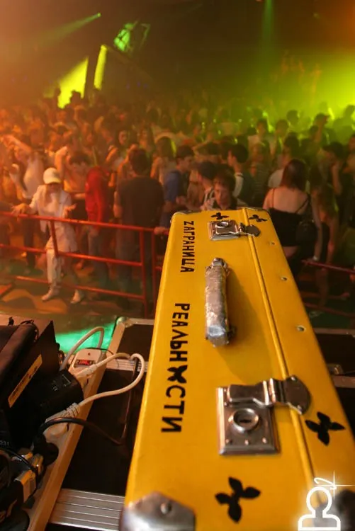 Pre-Party Z15 - день 1-ый