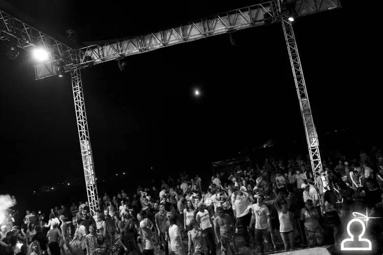 Sunvibes 2008 /манящие вибрации луны