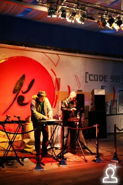 DJ Krush (Japan)