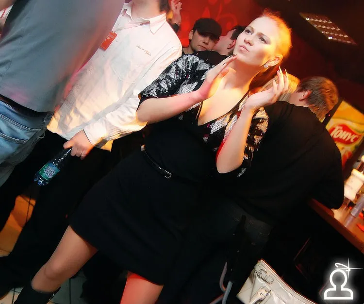 Afteparty