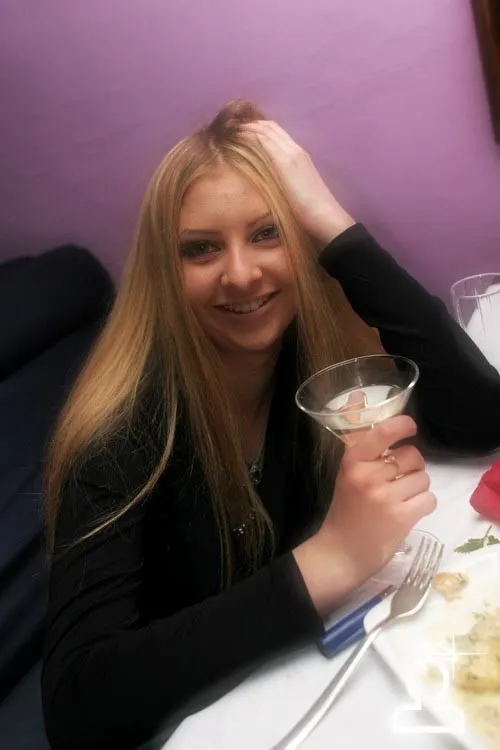 Лига