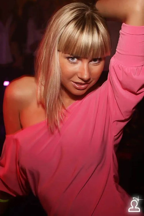 DJ Arseniy