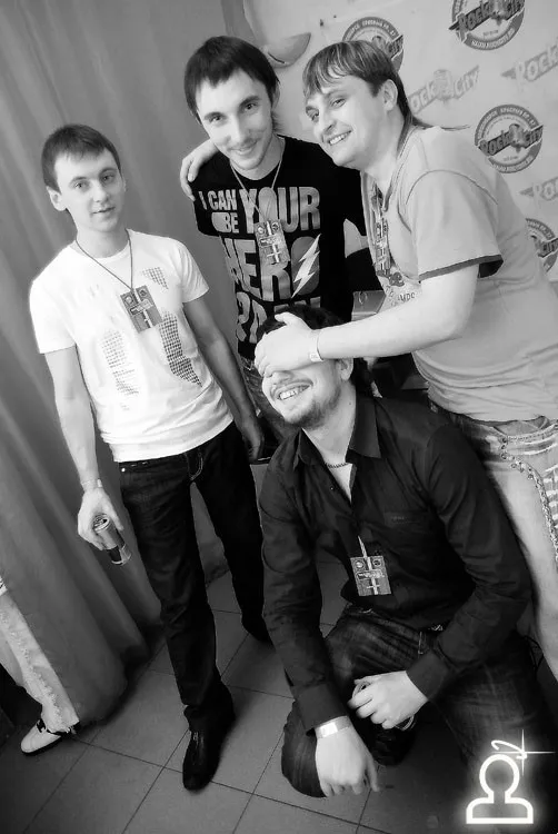 Tour de Trance - magic show