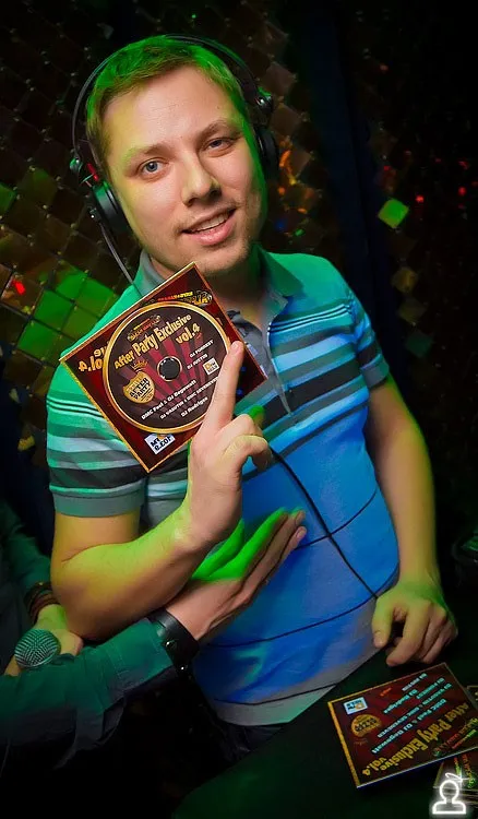 Презентация диска After Party Exclusive vol.4