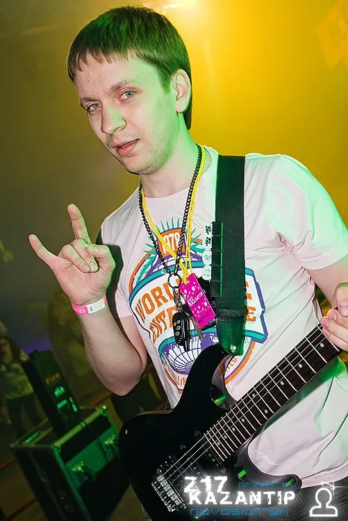 Pre-Party Z-17
