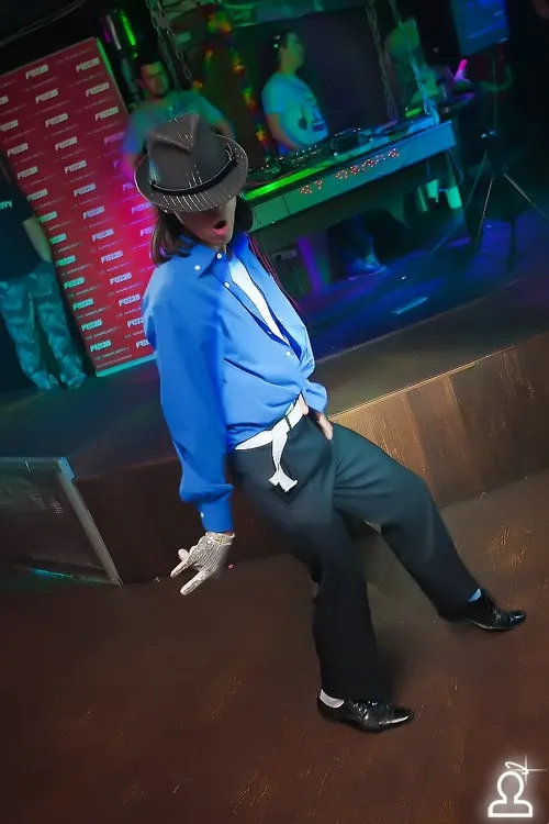 Staff party
