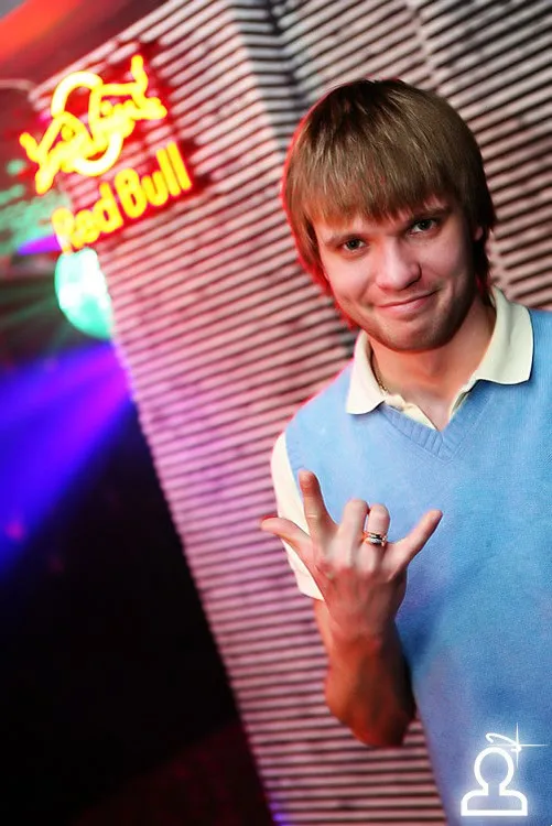 Afterparty RedBull