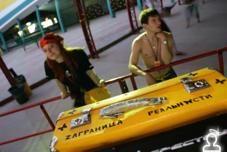 Pre-Party Z15 - день 1-ый