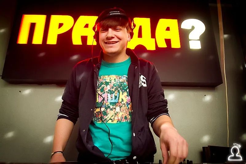 Мув ё бади