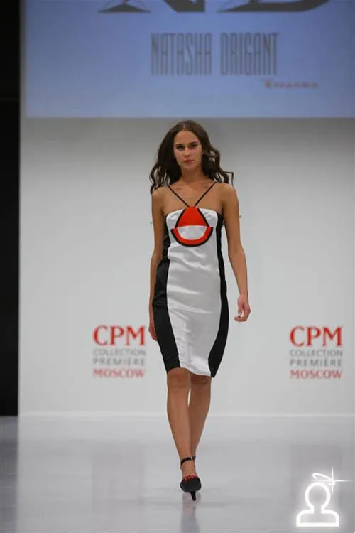 CPM Collection Premiere Moscow
