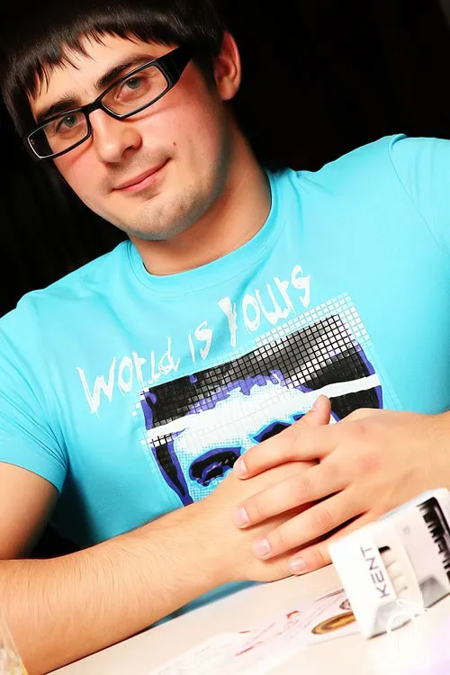 DJ SLAVA MOOK