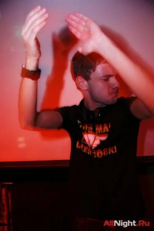 Dj Smash
