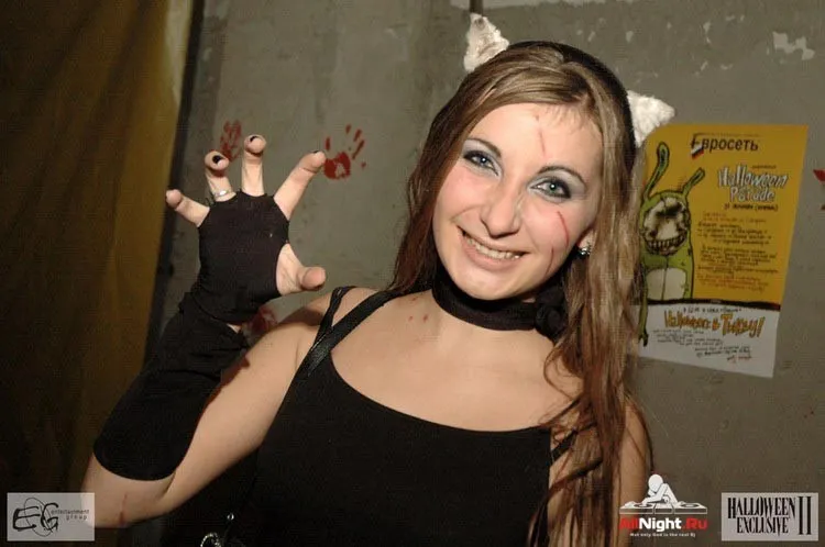 Halloween Exclusive 2 (Барнаул)