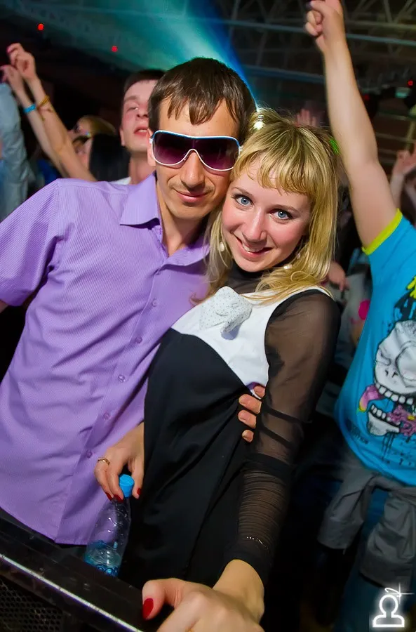 AERODROM: RAVE TERMINAL