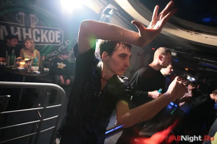 И повторится все, как встарь: Аптека, улица, Dj Фонарь