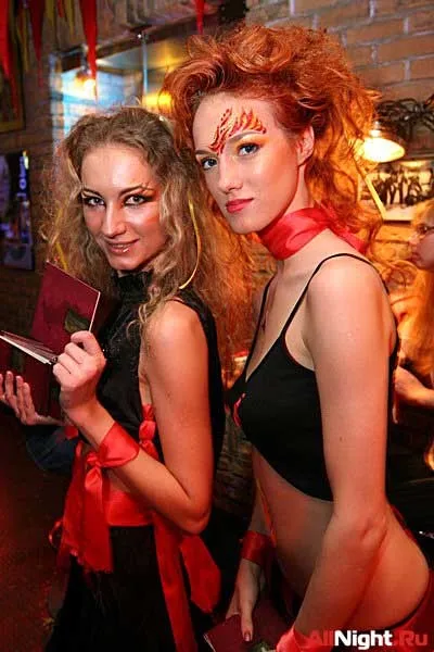 Housemusik.Ru