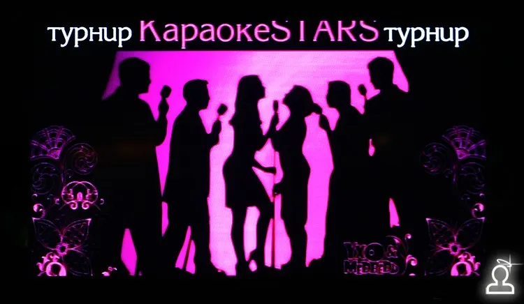 Final karaoke stars