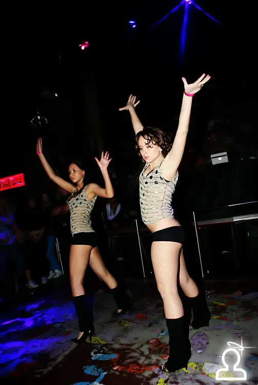 SHAKE IT PARTY! O-GO-GO