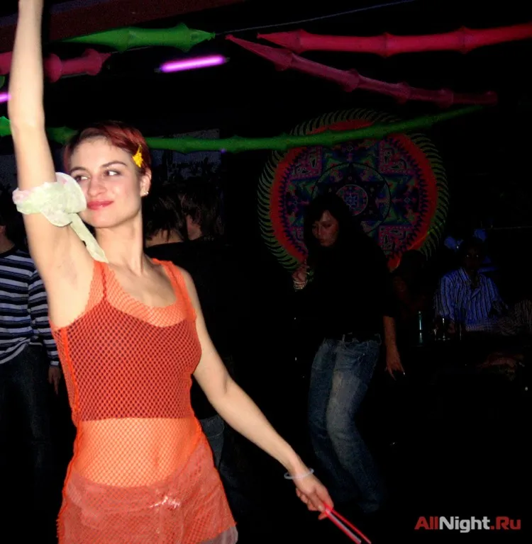 Indian Trance Experience