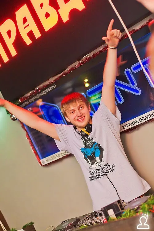 Алёша стаф