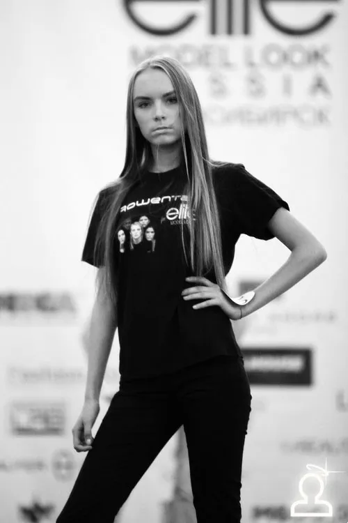 Elite Model Look