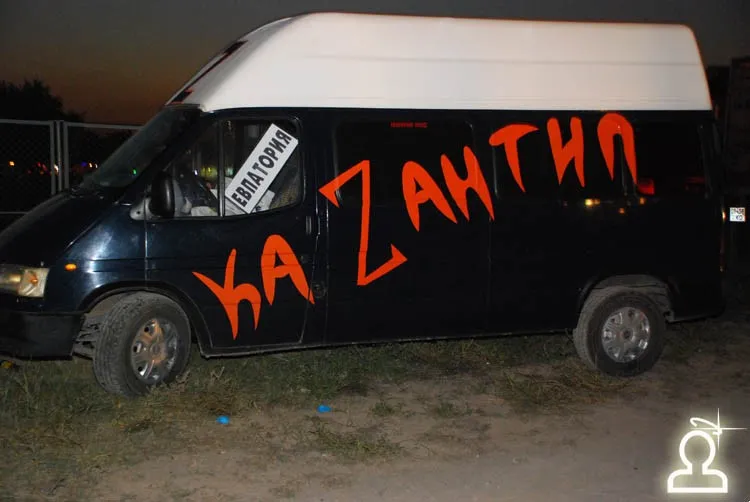 Z16 Night