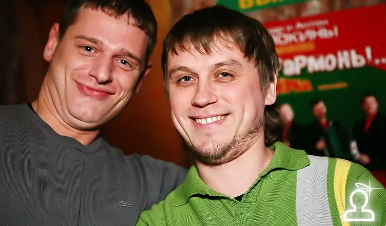 Dj SLAVA SHELEST