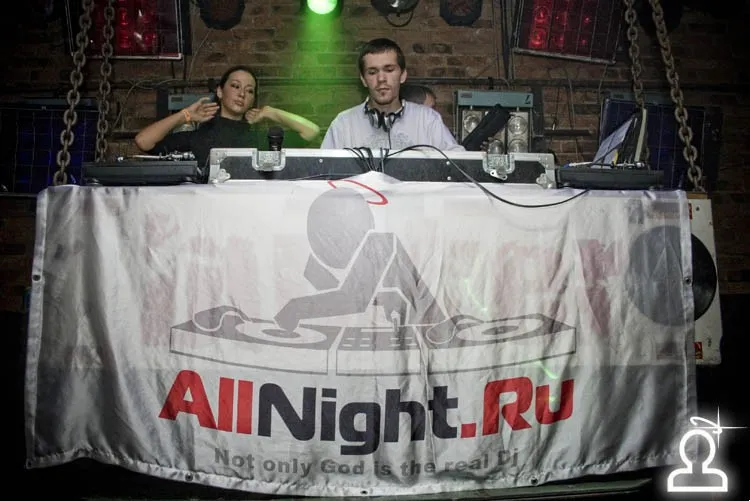 HB Dj Amor