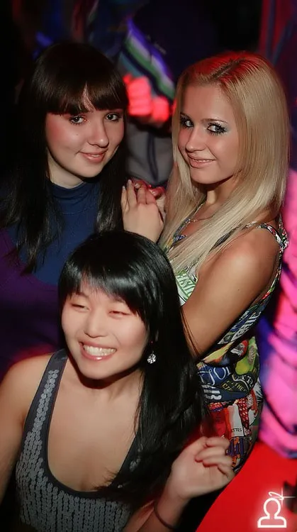 Staff Party